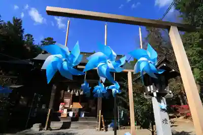滑川神社 - 仕事と子どもの守り神の授与品その他