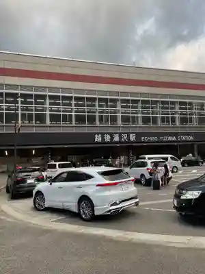 蒼柴神社(新潟県)