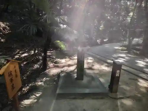 星田妙見宮(大阪府)