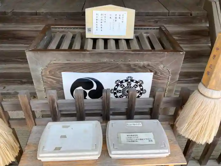 鹿島八幡神社(茨城県)