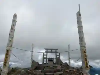 車山神社(長野県)