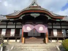 清浄華院(京都府)