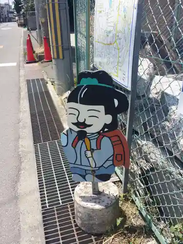 叡福寺のその他建物