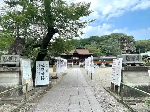 手力雄神社(岐阜県)
