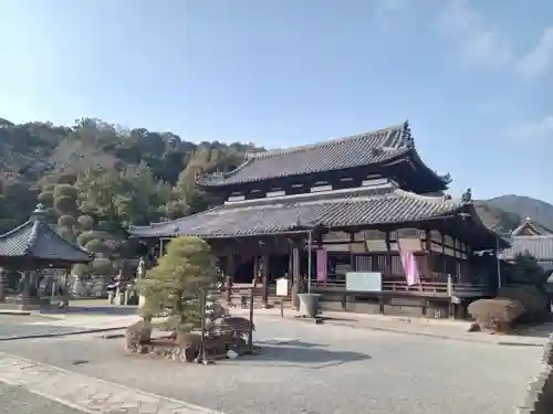 園城寺（三井寺）(滋賀県)