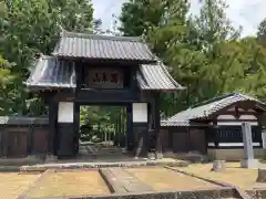 大泉寺(山梨県)