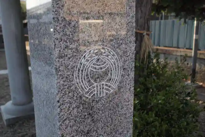 雪光稲荷神社のその他建物