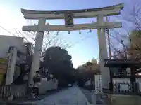 向日神社の鳥居