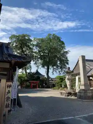 神館飯野高市本多神社のその他建物