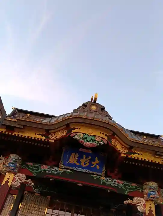 大杉神社(茨城県)