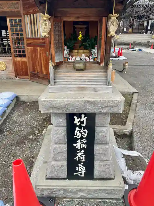 感通寺の{uncategorized: "未分類", other: "その他", undefined: "問題あり", building: "その他建物", grave: "お墓", sacred_gate: "鳥居", guardian: "狛犬", statue: "像", buddha: "仏像", history: "歴史", nature: "自然", garden: "庭園", animal: "動物", pagoda: "塔", temizu: "手水舎", mountain_gate: "山門・神門", sanctuary: "本殿・本堂", subordinate: "末社・摂社", art: "芸術", scenery: "景色", jizo: "地蔵", ema: "絵馬", goshuin: "御朱印", omikuji: "おみくじ", items: "授与品その他", amulet: "お守り", goshuincho: "御朱印帳", eats: "食事", festival: "お祭り", votive_dance: "神楽", shichigosan: "七五三参", wedding: "結婚式", experience: "体験その他", initially: "初詣", around: "周辺", anti_infection: "感染症対策"}