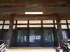 正念寺(愛知県)