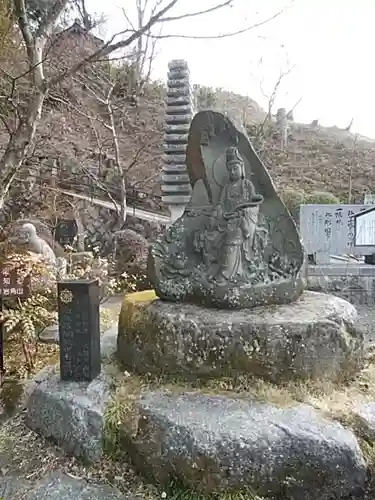 岩角山 岩角寺の仏像