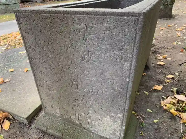 大宮八幡神社(千葉県)