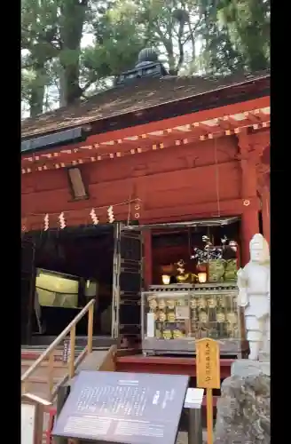 日光二荒山神社の{uncategorized: "未分類", other: "その他", undefined: "問題あり", building: "その他建物", grave: "お墓", sacred_gate: "鳥居", guardian: "狛犬", statue: "像", buddha: "仏像", history: "歴史", nature: "自然", garden: "庭園", animal: "動物", pagoda: "塔", temizu: "手水舎", mountain_gate: "山門・神門", sanctuary: "本殿・本堂", subordinate: "末社・摂社", art: "芸術", scenery: "景色", jizo: "地蔵", ema: "絵馬", goshuin: "御朱印", omikuji: "おみくじ", items: "授与品その他", amulet: "お守り", goshuincho: "御朱印帳", eats: "食事", festival: "お祭り", votive_dance: "神楽", shichigosan: "七五三参", wedding: "結婚式", experience: "体験その他", initially: "初詣", around: "周辺", anti_infection: "感染症対策"}