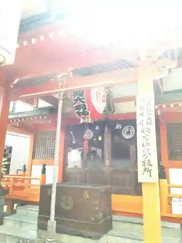 豊受稲荷本宮の本殿・本堂