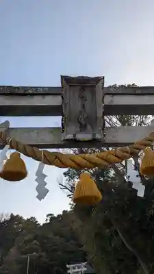 春日神社（小野原鎮座）(大阪府)