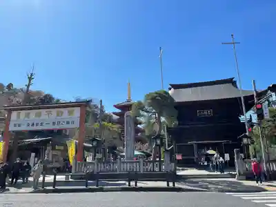 高幡不動尊　金剛寺(東京都)
