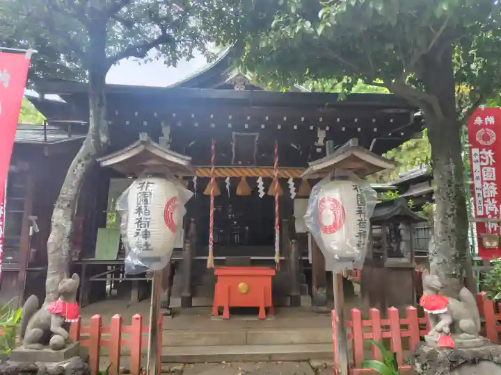 花園稲荷神社の{uncategorized: "未分類", other: "その他", undefined: "問題あり", building: "その他建物", grave: "お墓", sacred_gate: "鳥居", guardian: "狛犬", statue: "像", buddha: "仏像", history: "歴史", nature: "自然", garden: "庭園", animal: "動物", pagoda: "塔", temizu: "手水舎", mountain_gate: "山門・神門", sanctuary: "本殿・本堂", subordinate: "末社・摂社", art: "芸術", scenery: "景色", jizo: "地蔵", ema: "絵馬", goshuin: "御朱印", omikuji: "おみくじ", items: "授与品その他", amulet: "お守り", goshuincho: "御朱印帳", eats: "食事", festival: "お祭り", votive_dance: "神楽", shichigosan: "七五三参", wedding: "結婚式", experience: "体験その他", initially: "初詣", around: "周辺", anti_infection: "感染症対策"}