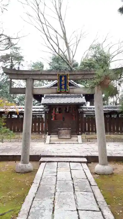 御香宮神社(京都府)