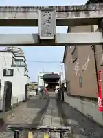 秋葉神社の鳥居