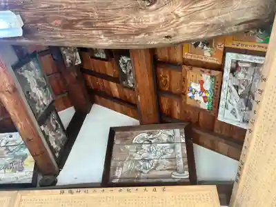 建水分神社(大阪府)