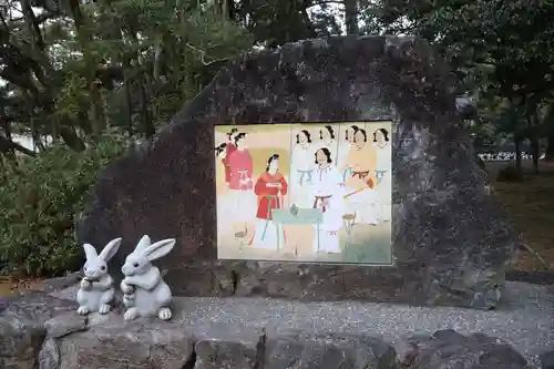 出雲大社(島根県)