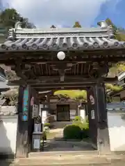 応聖寺の山門