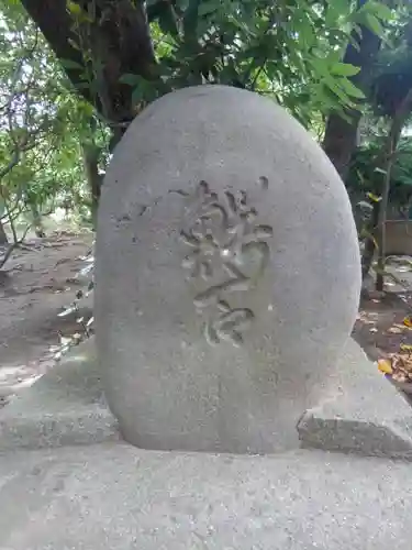 延命寺のその他建物