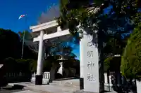 龍口明神社のその他建物