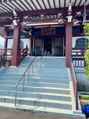 伊豆国分寺(静岡県)