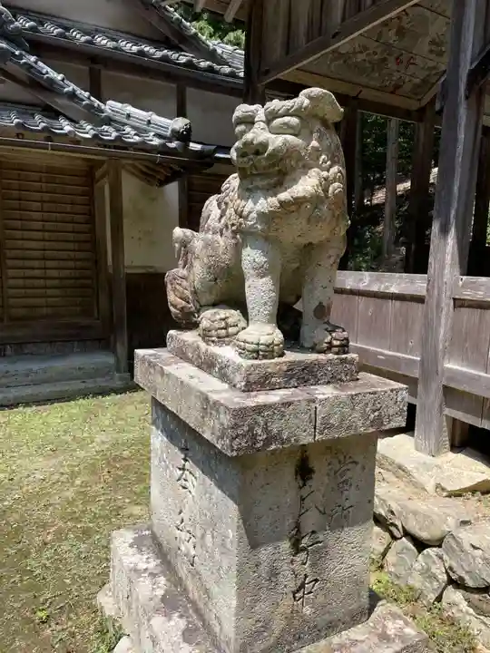 宮内八幡神社(兵庫県)