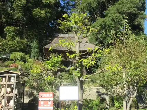 横浜　西方寺(神奈川県)