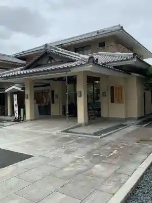 高野山東京別院の{uncategorized: "未分類", other: "その他", undefined: "問題あり", building: "その他建物", grave: "お墓", sacred_gate: "鳥居", guardian: "狛犬", statue: "像", buddha: "仏像", history: "歴史", nature: "自然", garden: "庭園", animal: "動物", pagoda: "塔", temizu: "手水舎", mountain_gate: "山門・神門", sanctuary: "本殿・本堂", subordinate: "末社・摂社", art: "芸術", scenery: "景色", jizo: "地蔵", ema: "絵馬", goshuin: "御朱印", omikuji: "おみくじ", items: "授与品その他", amulet: "お守り", goshuincho: "御朱印帳", eats: "食事", festival: "お祭り", votive_dance: "神楽", shichigosan: "七五三参", wedding: "結婚式", experience: "体験その他", initially: "初詣", around: "周辺", anti_infection: "感染症対策"}