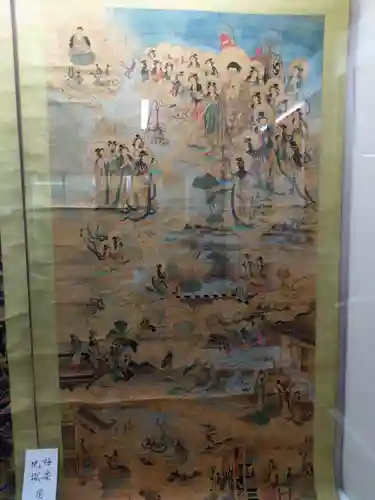 称名寺(北海道)