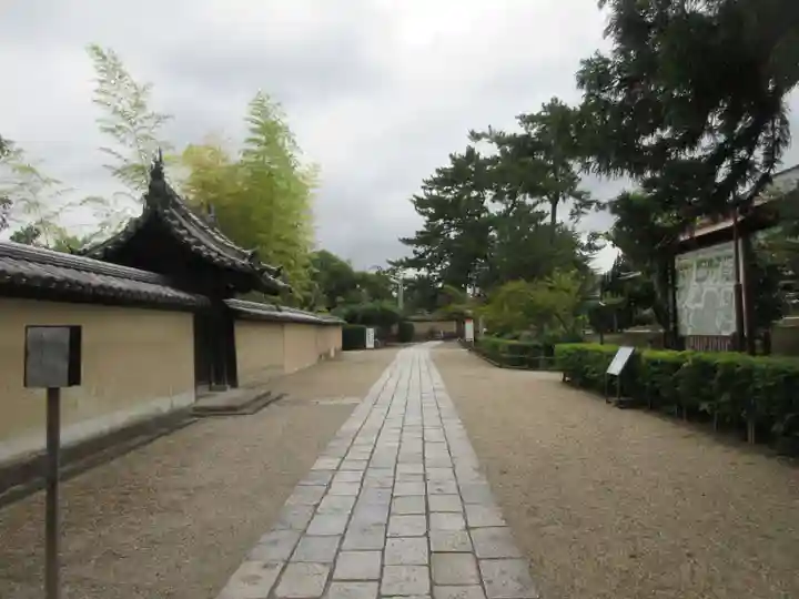 西大寺(奈良県)