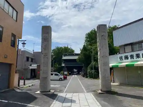 妻沼聖天山歓喜院のその他建物