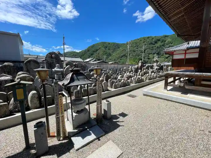 明王院(三重県)