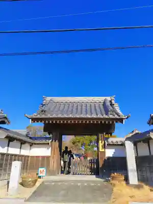 随応院(不遠寺隨應院)の山門・神門