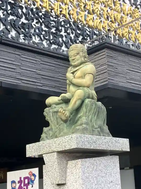 成田山深川不動堂(新勝寺東京別院)(東京都)