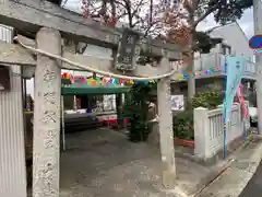 快神社の鳥居