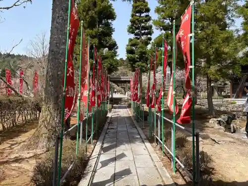 永澤寺(兵庫県)