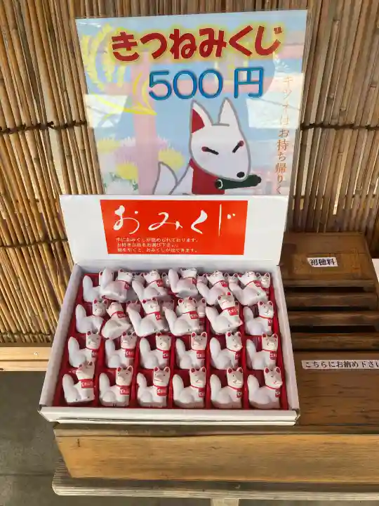 笠間稲荷神社(茨城県)