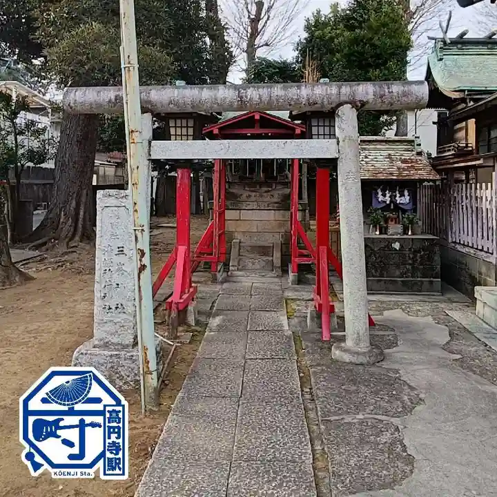 高円寺天祖神社(東京都)