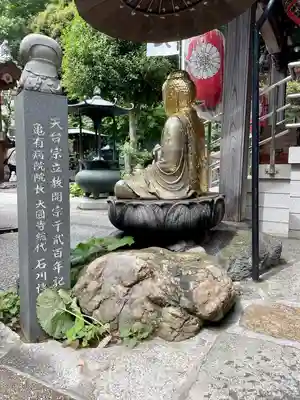 大圓寺(東京都)