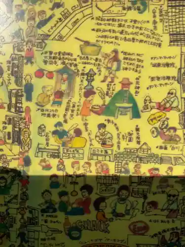 愛染寺廃寺(愛知県)