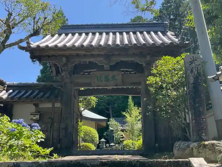 大慈院(兵庫県)