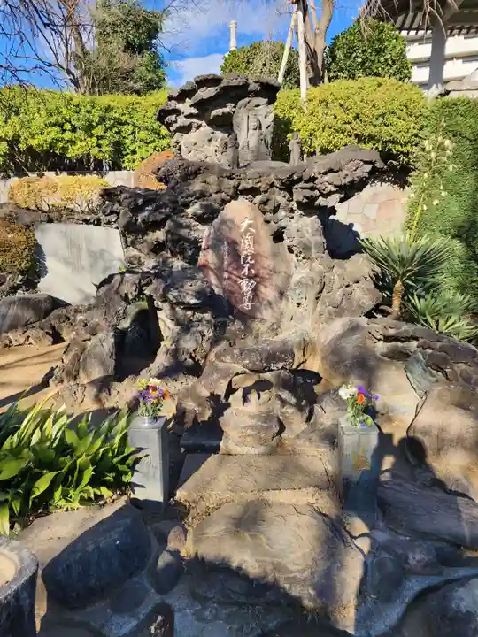 東福寺(東京都)