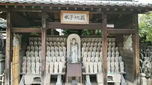 大楽寺(神奈川県)