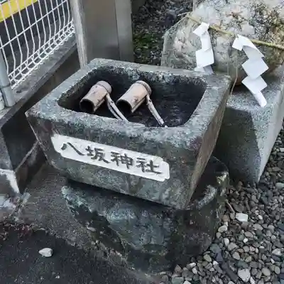 八坂神社の手水舎